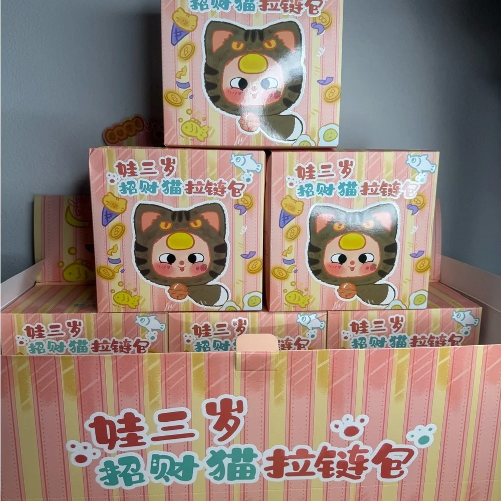 Baby Three Blind Box Sealed Box will be sent Randomly - Picture 11 of 13